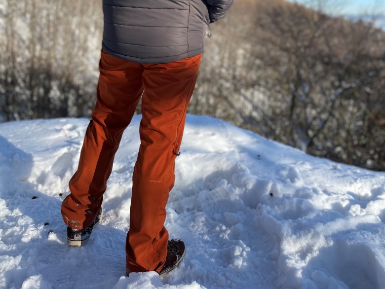 Marek testuje: outdoor kalhoty Kresi M