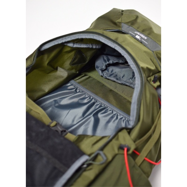 Expedíciós hátizsák | Cruiser 55l