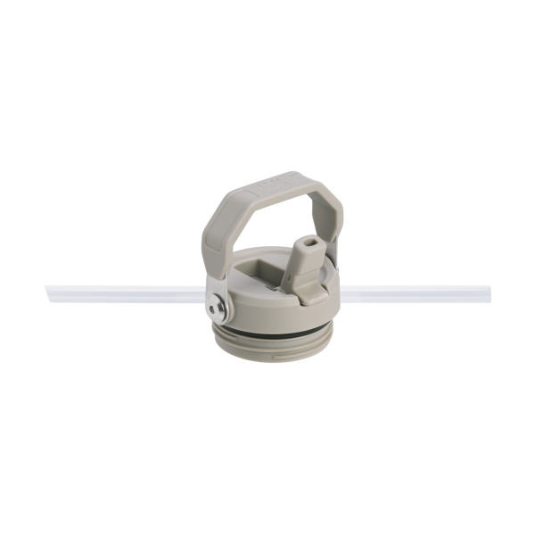 Outdoor palack | The IceFlow™ Bottle Flip Straw 2.0