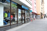 Husky shop - Praha - Dejvice