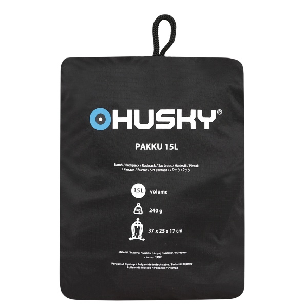 Hátizsák túrázás / kerékpározás | Pakku 15l