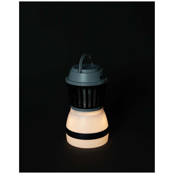 Závěsná lampa | Lampa proti hmyzu - Androm