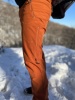Marek testuje: outdoor kalhoty Kresi M