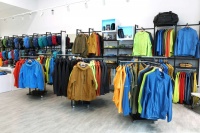 Husky shop - Brno - Campus square - Totální výprodej !!! V průběhu července bude uzavřena
