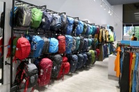 Husky shop - Brno - Campus square - Totální výprodej !!! V průběhu července bude uzavřena