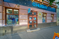 Husky shop - Brno - Lidická