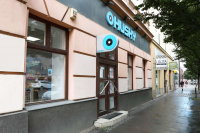 Husky shop - Brno - Lidická
