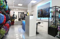 Husky shop - České Budějovice - 27.1. INVENTURA