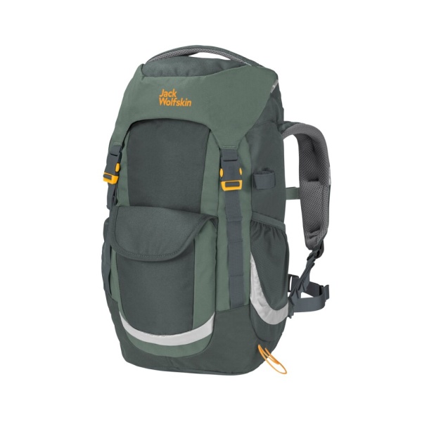 Dětský batoh | EXPLORER 20