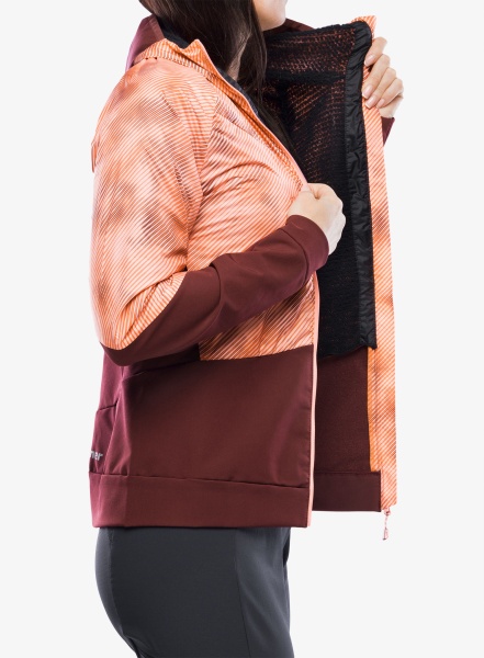 Dámská softshell bunda | NAKIMA