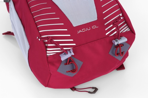 Dětský batoh | Jadju 10l