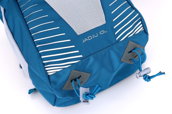 Dětský batoh | Jadju 10l