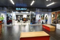 Husky shop - Olomouc - 13.1. INVENTURA