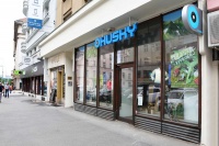 Husky shop - Praha - Dejvice - 23.3.- 28.3. OTEVŘENA POUZE PRO VÝDEJ E-SHOPU