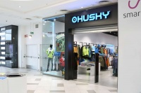 Husky shop - Praha - OC Letňany - Totální výprodej !!!