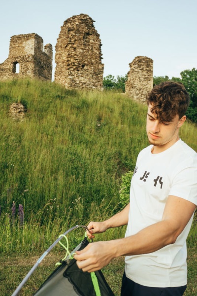 Turistický stan pro 2 osoby | Bizam 2 Plus