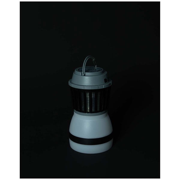 Závěsná lampa | Lampa proti hmyzu - Androm