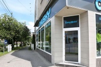 Husky shop - Zlín - 2.3.2026 - 11.3.2026 ZAVŘENO - REKONSTRUKCE PRODEJNY